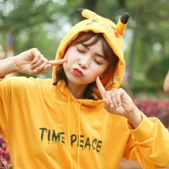 Tiên Tỉ Tởn (Tiffany)'s profile picture