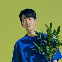 Jung Hae In's House