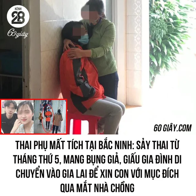 < 𝐆𝐎́𝐂 𝐋𝐔̛𝐎̛𝐍 𝐋𝐄̣𝐎 > 

💫 Công an TP Pleiku cho biết, Nguyễn Thị Thúy T (SN 1998
