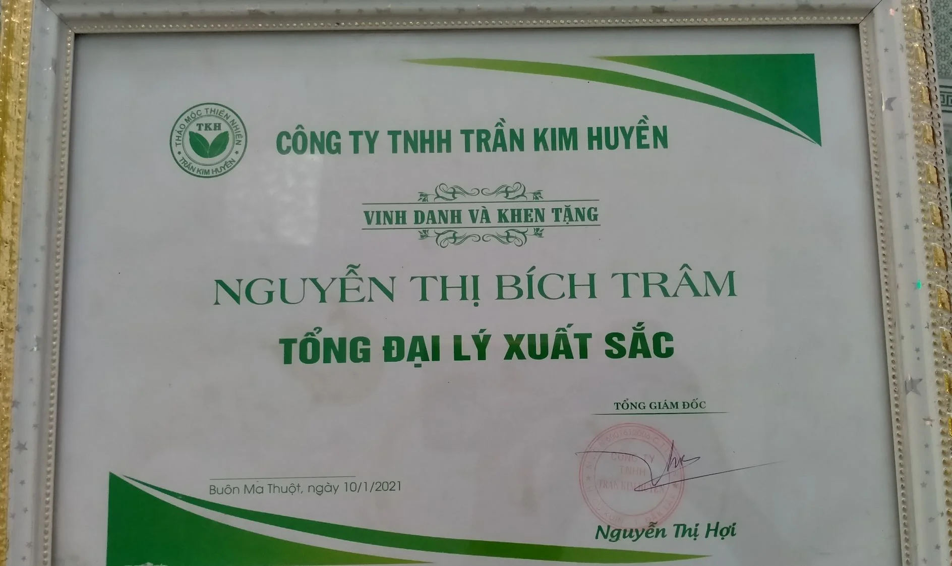 Ảnh bìa của Nguyễn Thị Bích Trâm