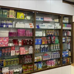 Bảo Hân Shop Nhật