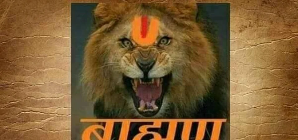 ब्राह्मण पुत्र  प्रहलाद राय's cover photo