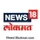 News18 Lokmat's profile picture