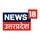 News18 Uttar Pradesh's profile picture