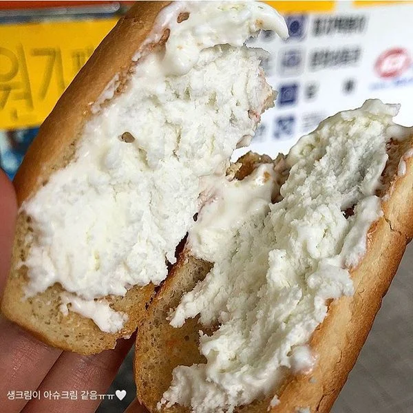 Xin 1 vé trở lại tuổi thơ với món bánh mỳ kẹp kem! 😍😋🤤