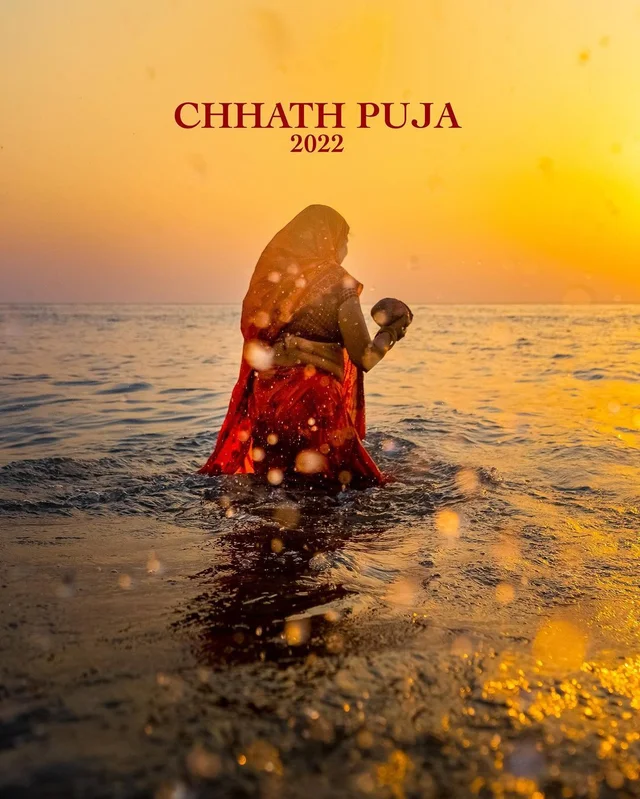 CHHATH MAHAPARV 2022 ❤️❤️ 
Chhath Puja is one of the most auspicious festivals in Bihar, J