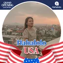Như Thu's profile picture