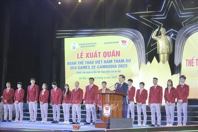 LỄ XUẤT QUÂN ĐOÀN THỂ THAO VIỆT NAM DỰ SEA GAMES 32
Tối 19/4/2023, tại Hà Nội, Ủy ban Olym