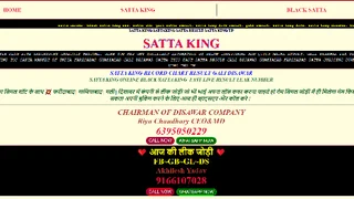 Unveiling the Intriguing World of Satta King: A Comprehensive Guide