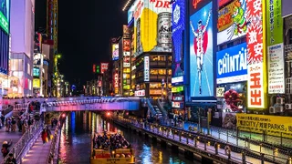 Osaka - Thành Phố Sôi Động Của Nhật Bản