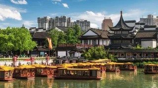 Nam Kinh - Cố Đô Ngàn Năm Tuổi Của Trung Quốc