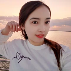 Thiện An's profile picture